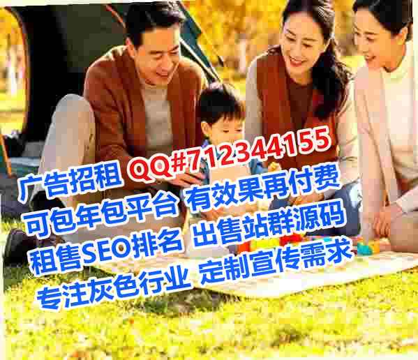琼海代怀艺术事务所